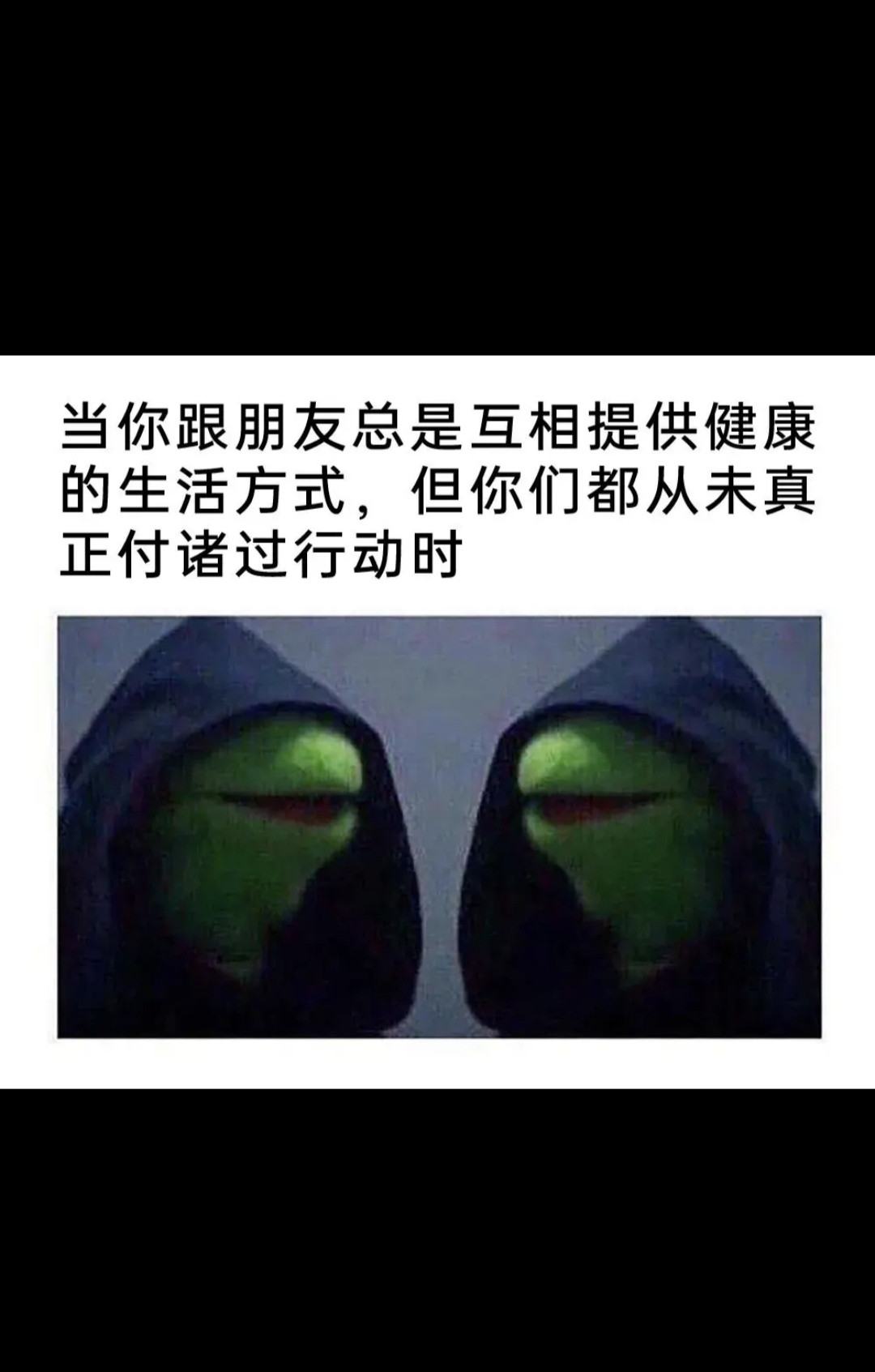 我对我的生活