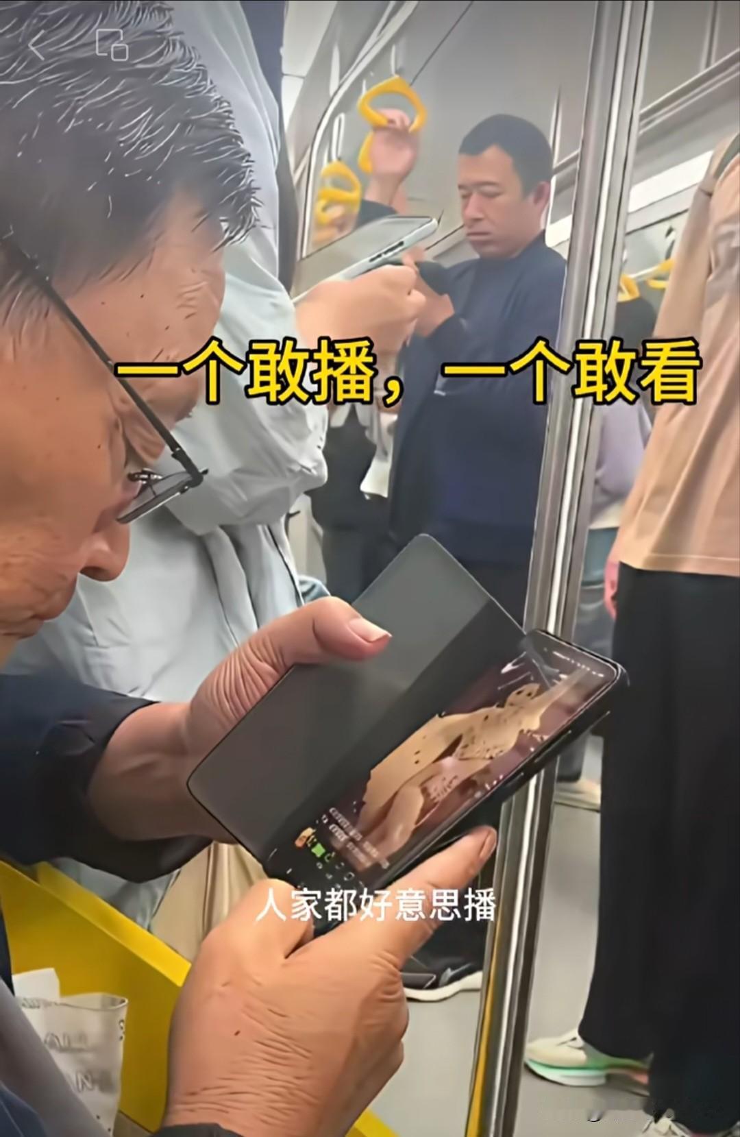 上联：年轻人敢打敢拼、不惜清白之躯下联：老年人与时俱进、紧抓时代脉搏求横批：