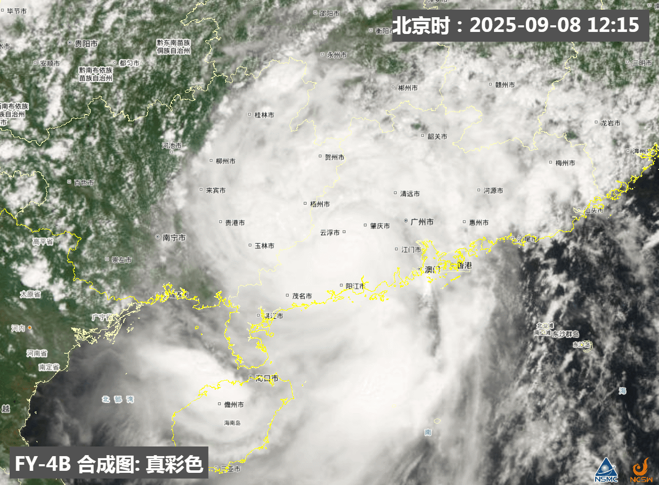 台风塔巴今天下午塔巴减弱为热带风暴，18时塔巴的中心进入了广西梧州境内。未来继
