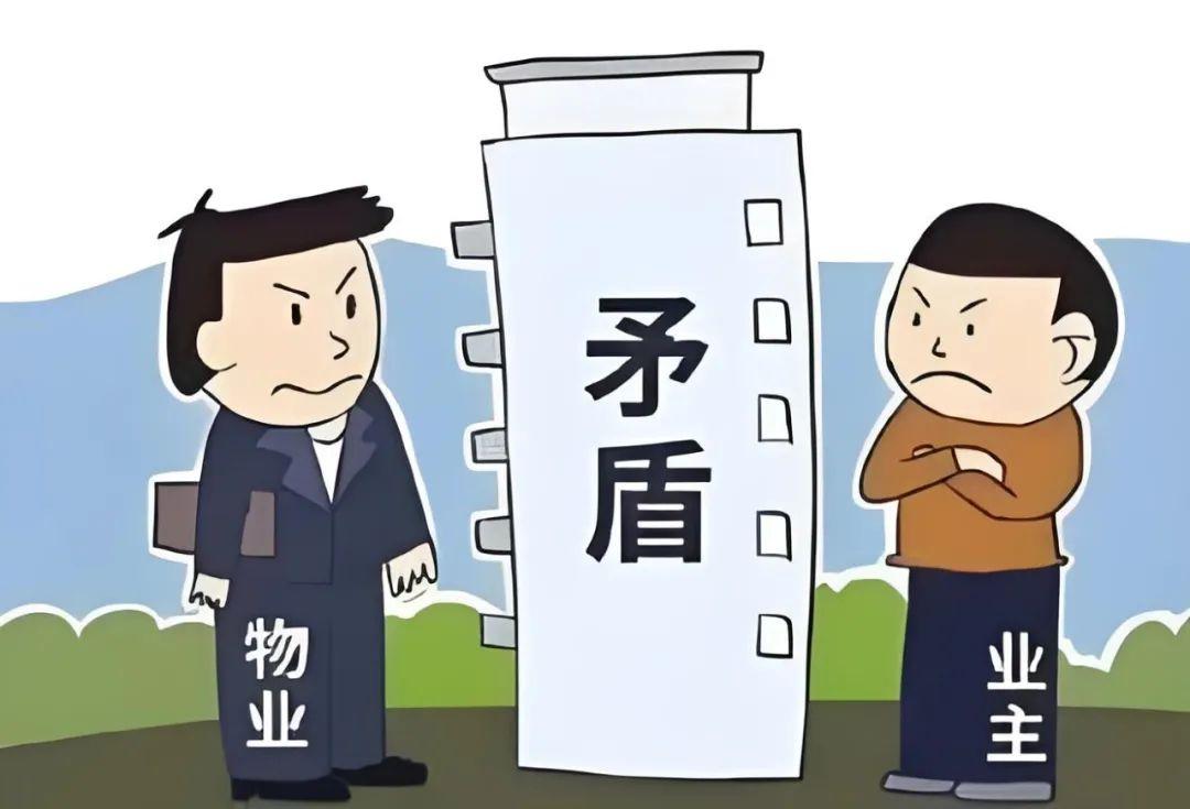 多地政府部门发催交物业费倡议，这可能是当地主要领导腐败的”举报信“！澎湃新闻报