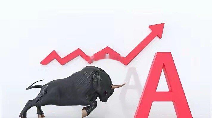 AI办公核心标的（8家）核心标的梳理1.金财互联（002530）：年报净利润同