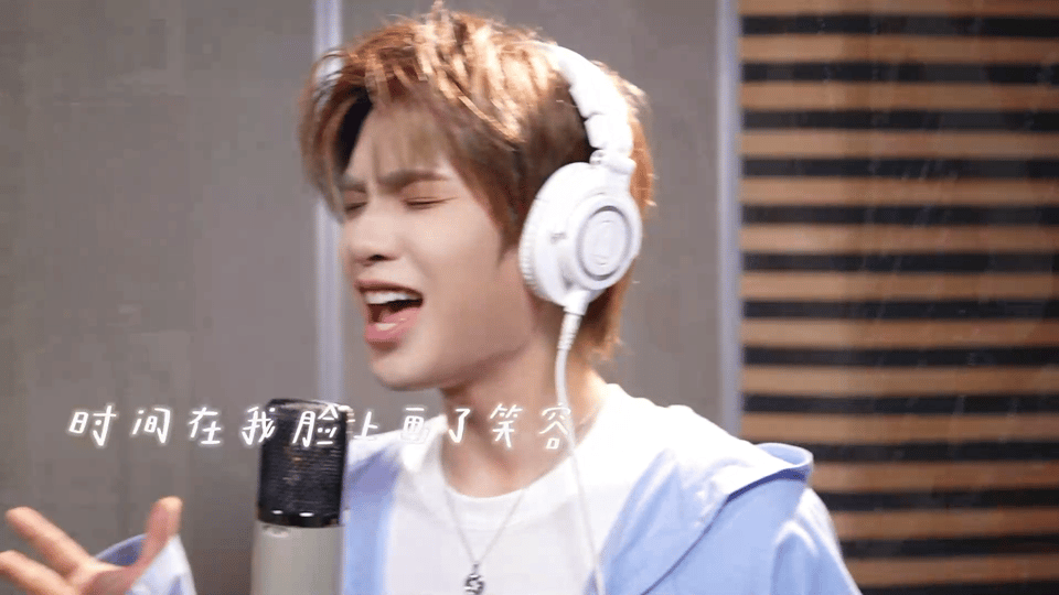 刘宇宁黄明昊我都笑纳了央视剧四喜的OST配置太顶了，黄明昊不会停的风清澈又治