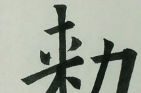 6074375367918888489.jpeg?id=0