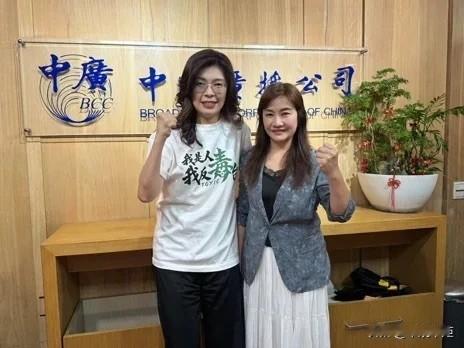 国民党主席郑丽文今（23日）接受王浅秋“千秋万事”广播节目专访时表示，725凯道