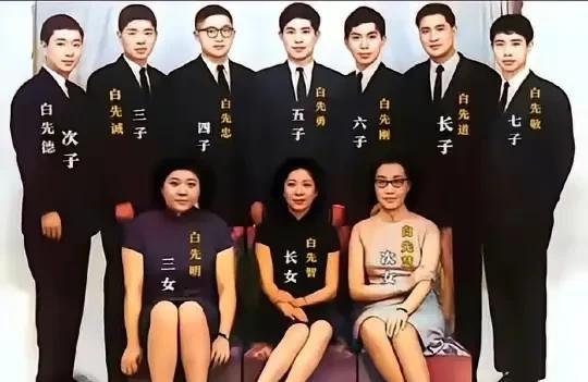 白崇禧做了这么多的坏事，怎么会子孙满堂呢？白崇禧在解放战争时期，不顾人民，不顾