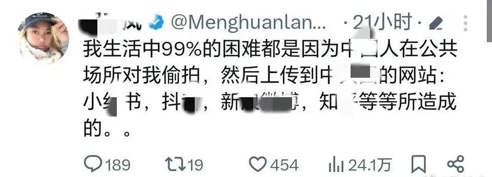 这不对啊，当初你为了红，不就是拼命要追求这种效果嘛，怎么又反过来责怪大家呢！