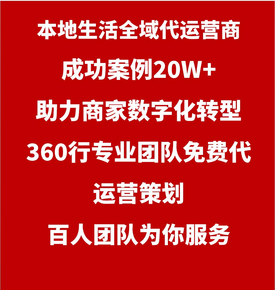 专业代运营商家全域营销专业团队上万的成功案例数据驱动增长：19步法