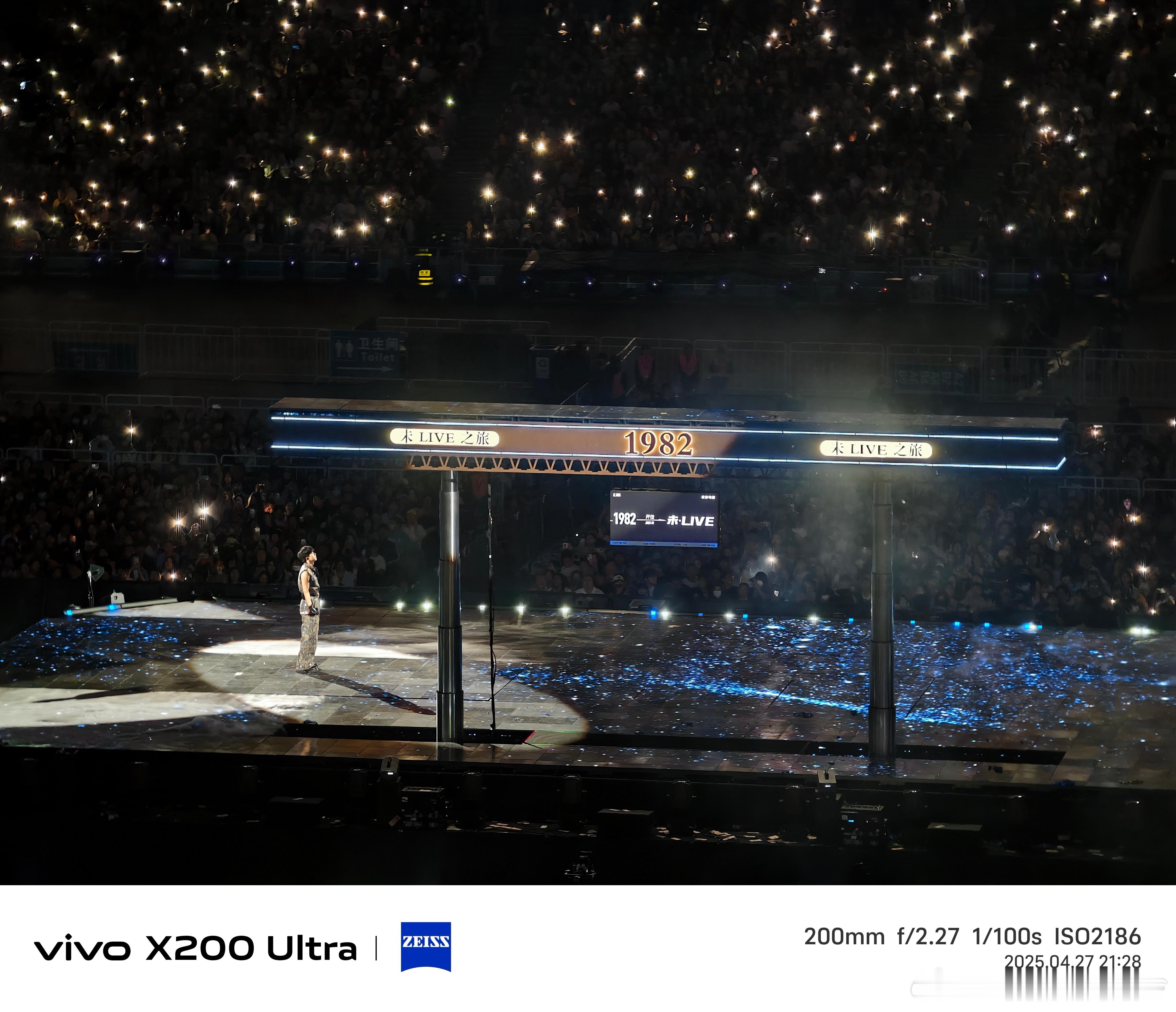 聊聊vivoX200Ultra（7）影像套装X200U长焦很强，不过这次还有