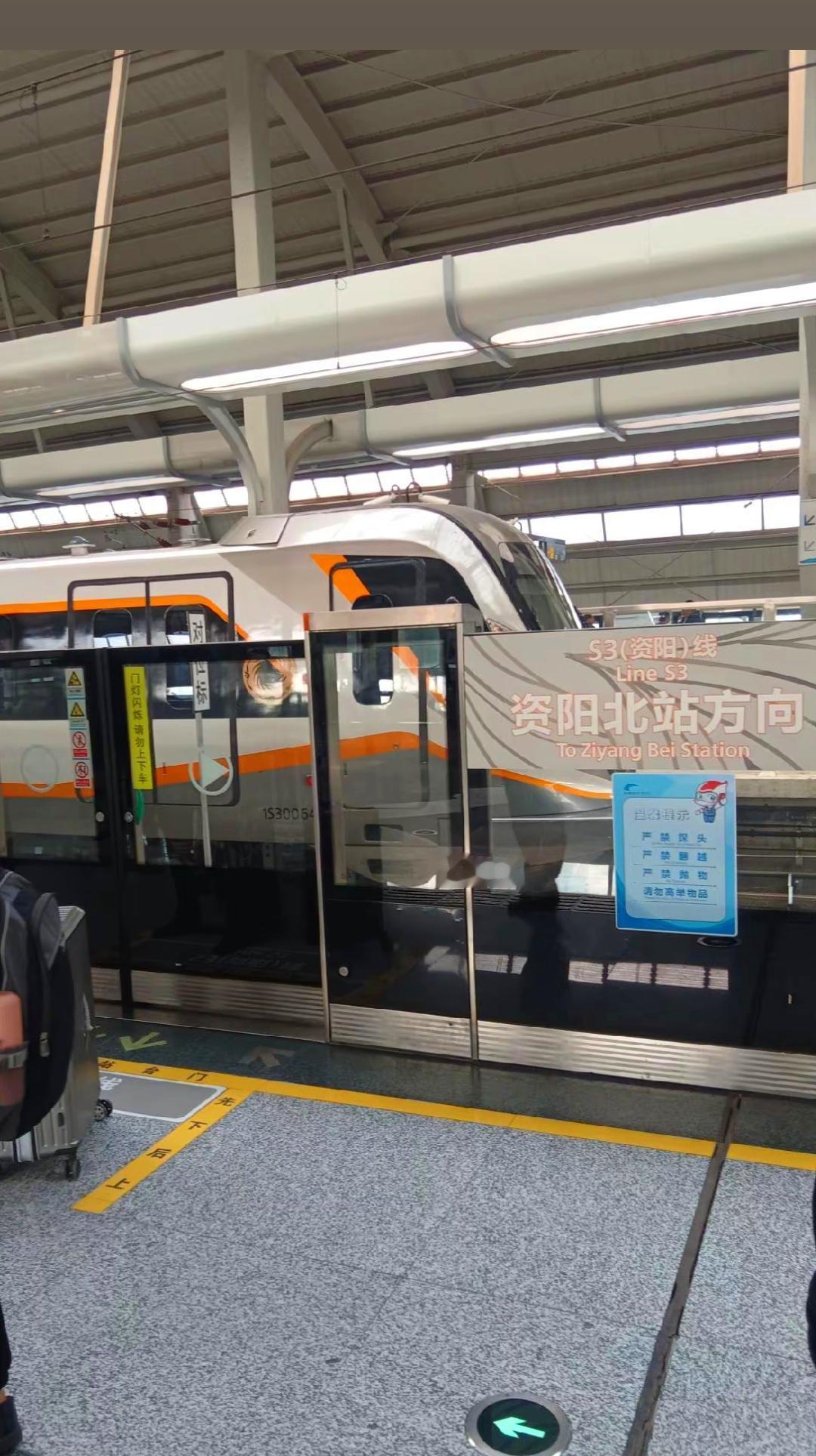 时间过得真快，转眼间资阳地铁开通运营已经有14个月了。具体来说成都地铁s3号线资