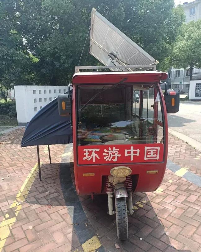 环游中国，老头乐一样长途自驾游，小三轮改装床车旅行，可拓展三蹦子露营车来了。这是