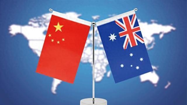 澳洲民调曝出扎心真相：表面对中国观感好转，一到台海问题就露了底！洛伊研究所最新民