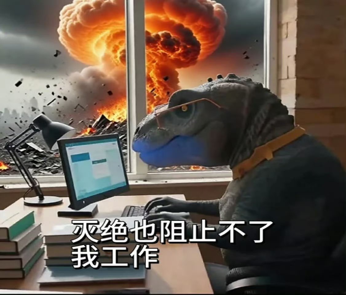 中华恐龙园称正在复活恐龙这是真的吗？真的好期待呀！复活恐龙”科研项目，仿佛打开了