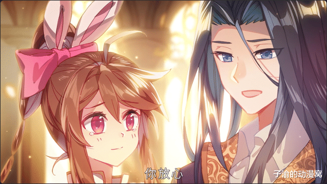 斗罗第五部首播,霍雨浩老丈人<em>唐三</em>踏上寻妻路,诸嘉鑫启蒙<em>唐三</em>