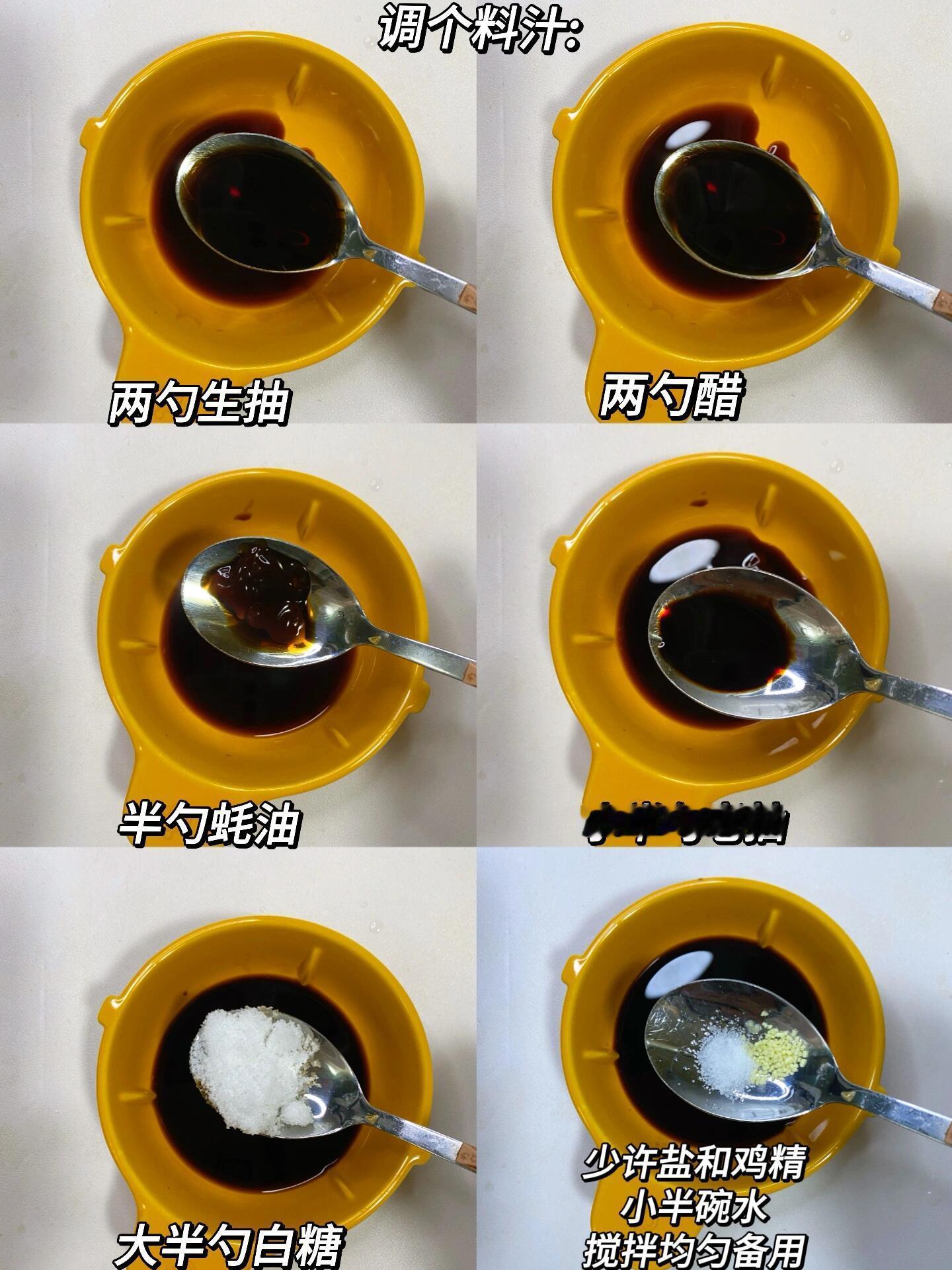虎皮青椒这样做酸辣开胃，真的巨好吃巨下饭！食材:青椒、大蒜🍃做法:1、青椒洗干