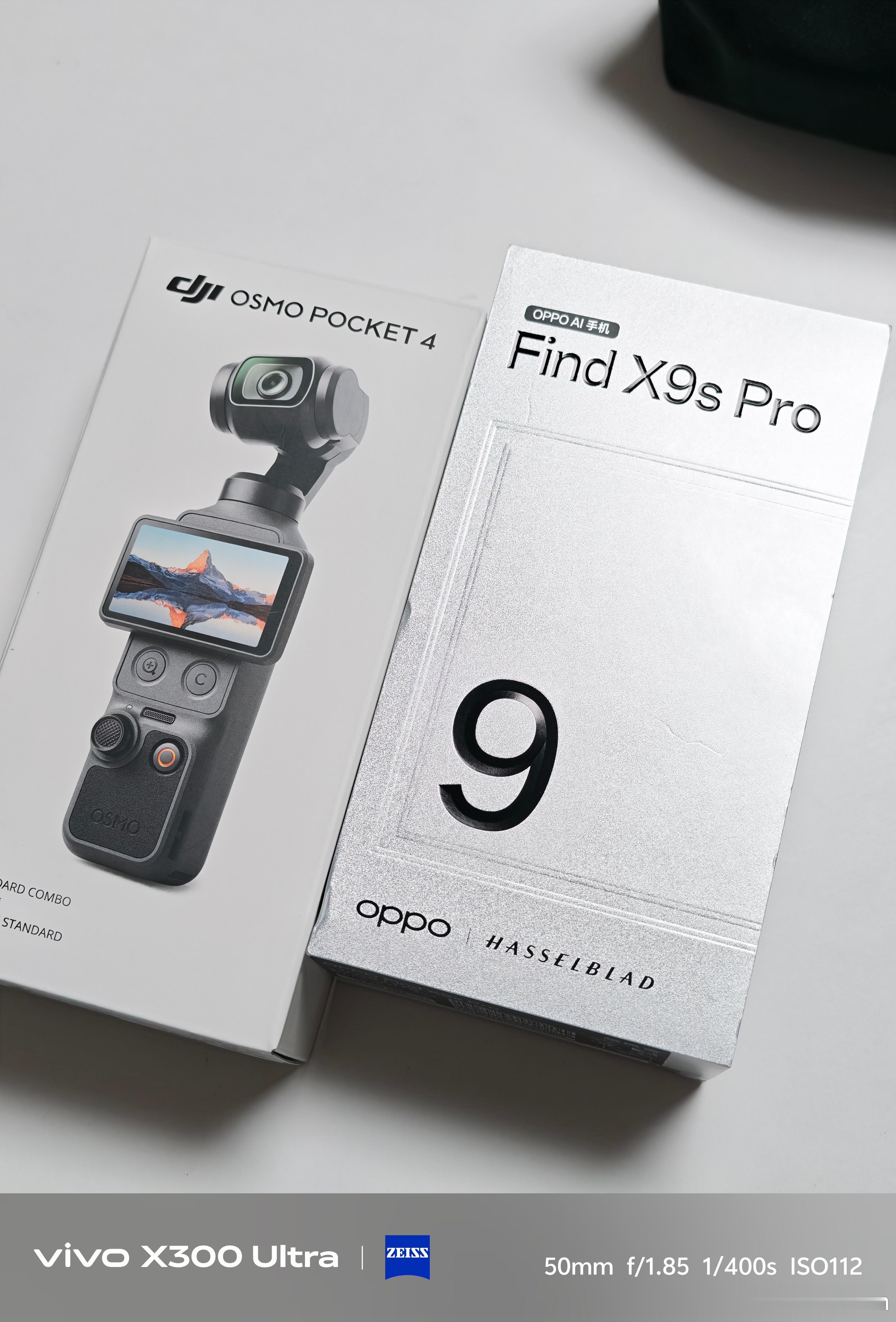 最近的新品都很强👍大疆DJIpocket4和OPPOFindX9sP