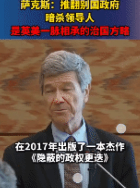 英美的昂撒人用二百多年的行动告诉世界：你的国家穷，他们就抢；你的国家发展缓慢，他