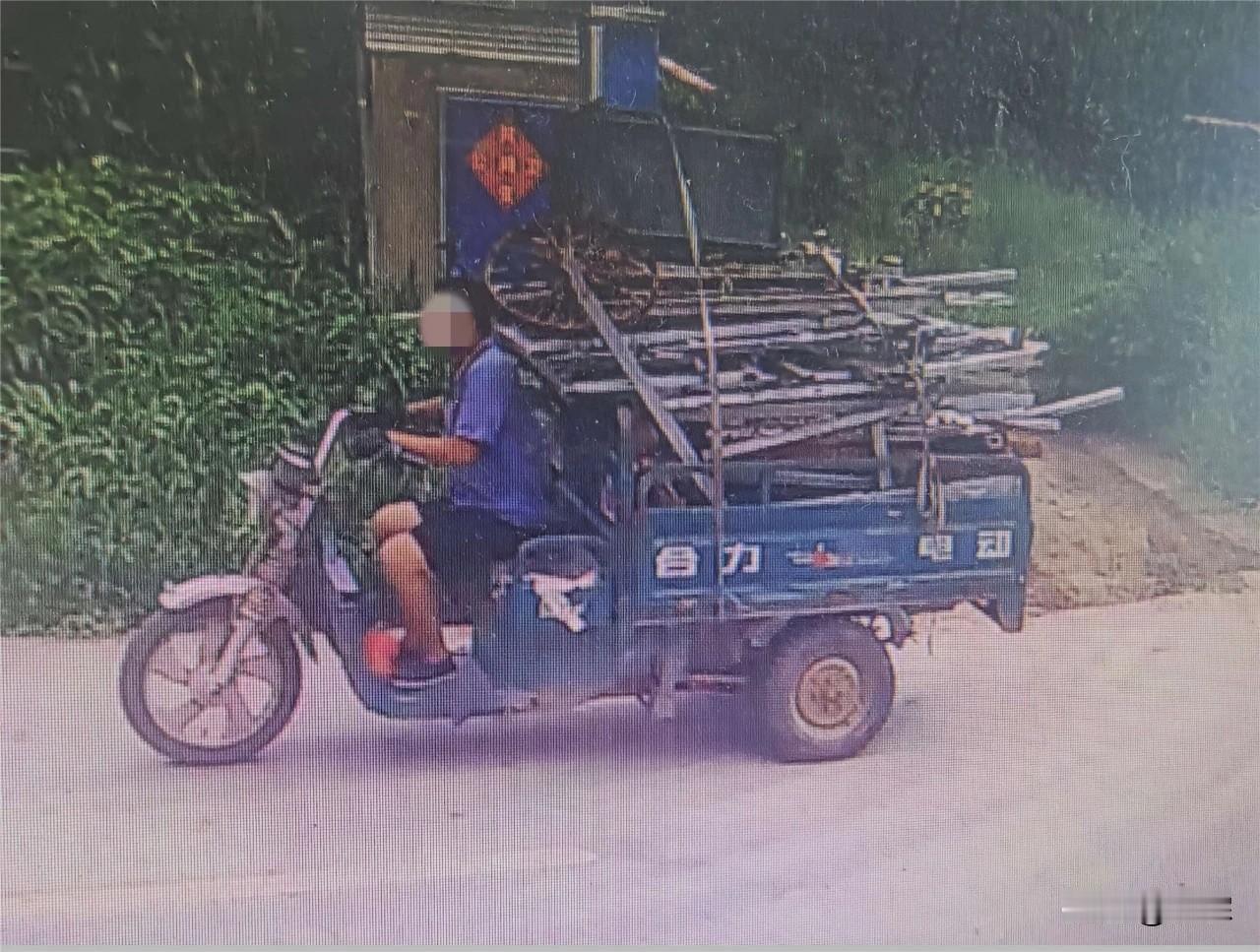 山西太原交警43小时火速破获肇事逃逸案2026年7月18日下午3点13