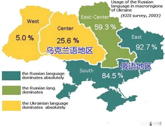 乌克兰最好归宿加入俄罗斯​当地时间11月15日，据俄卫星通讯社报道，“反对派