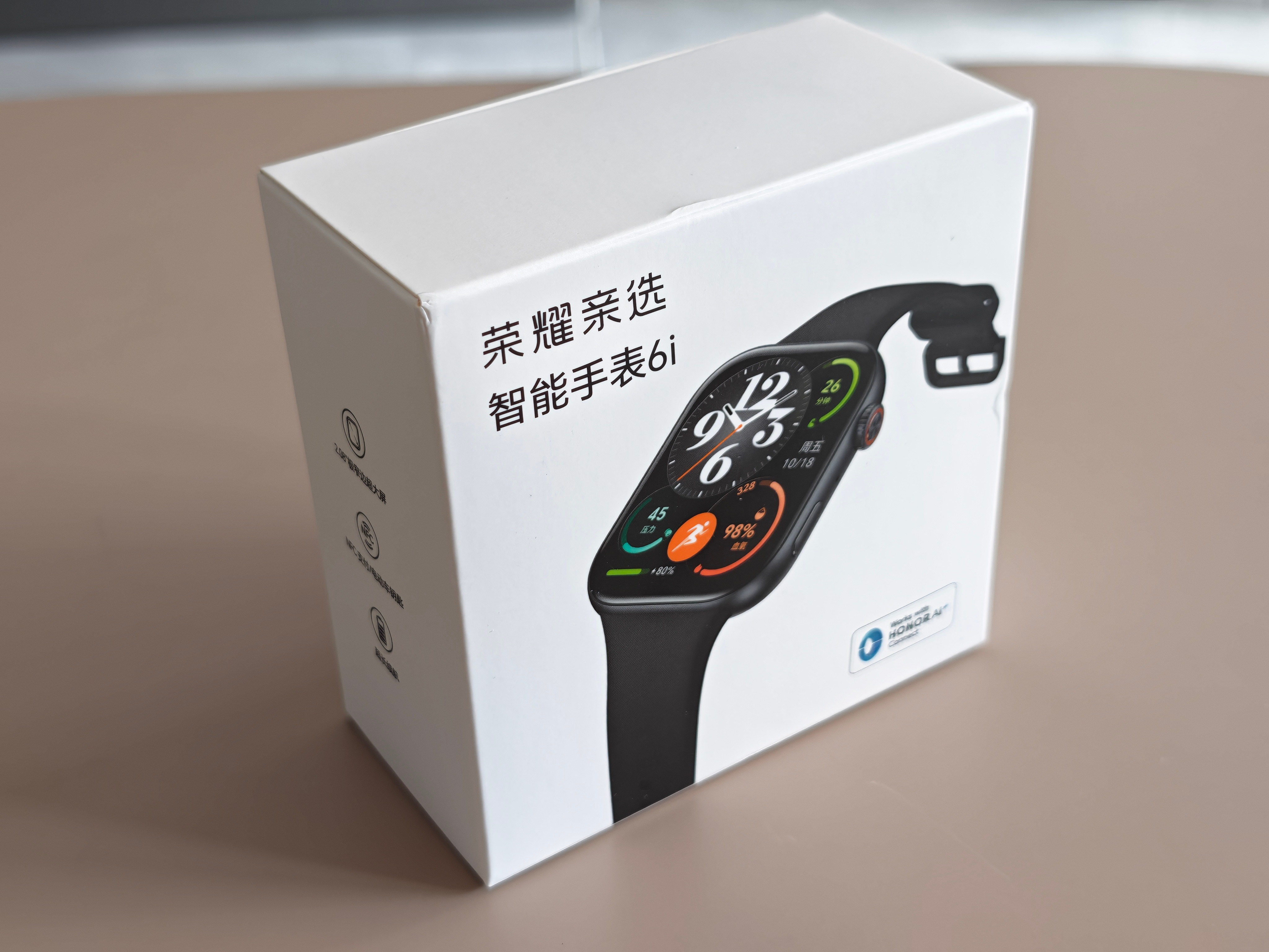 作为Magic8Pro用户，终于迎来了我的出行好搭子——荣耀亲选智能手表6i！简单聊聊上手的第一感觉