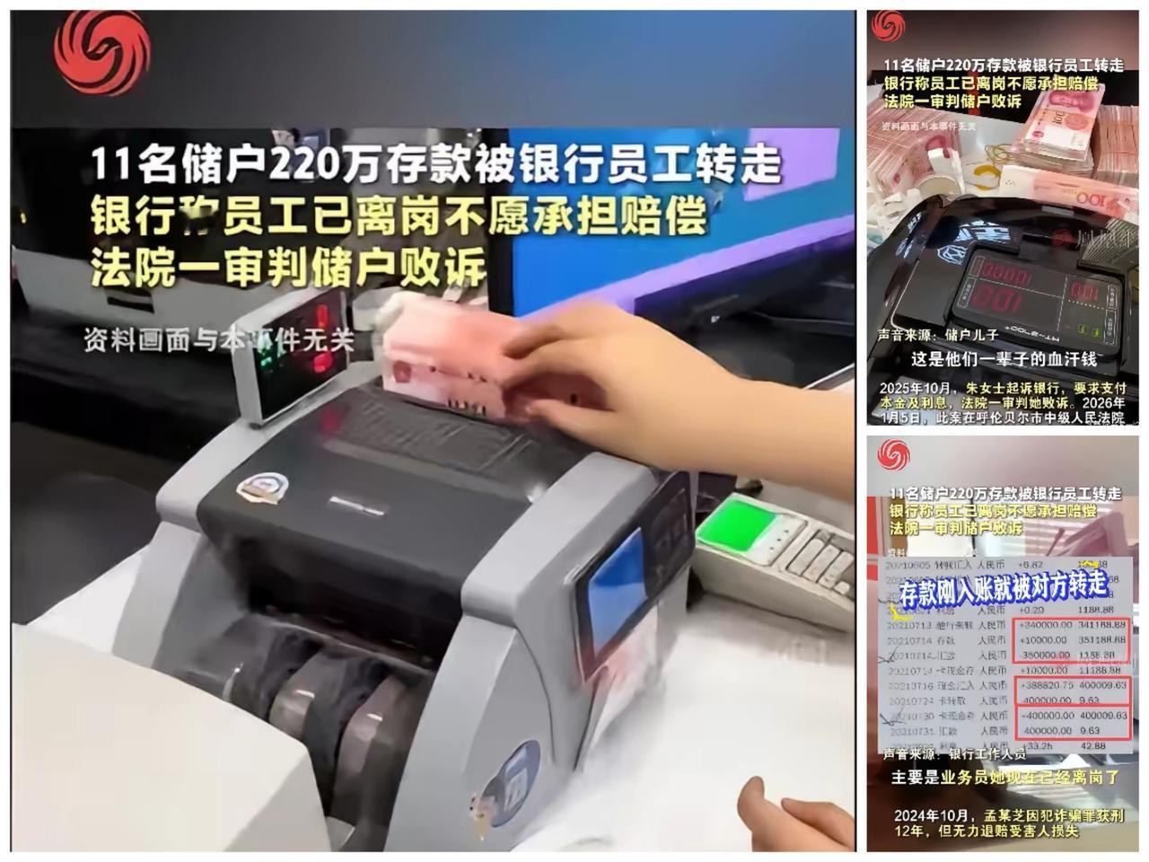 太荒唐了！谁说善良是无用的软肋？贵州烤鱼店老板杀鱼时，见流浪猫讨食就随手丢了把鱼