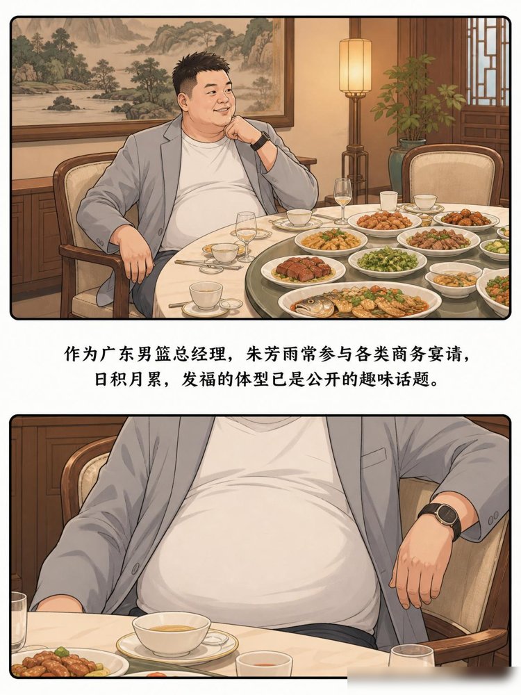杜锋的肚子，现在比朱芳雨还大。东莞宏远出征仪式上，他往那一站，啤酒肚把教练衫撑得圆滚滚。有球员直接上