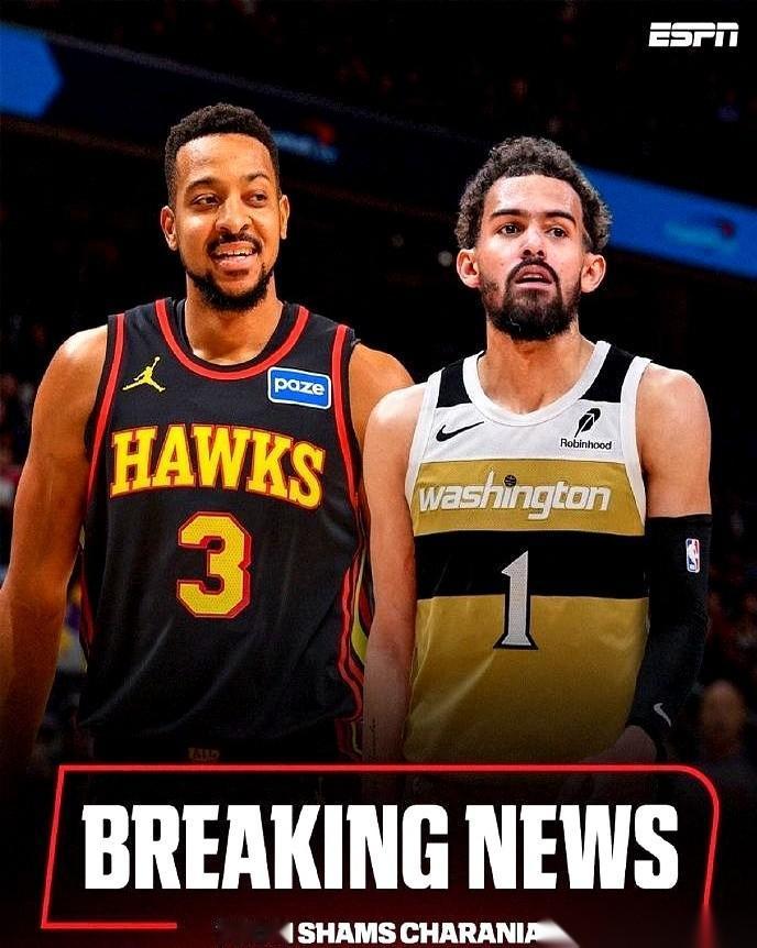 靴子落地了，特雷杨，正式被送去奇才。但真正让人后背发凉的，是交易的价码：老鹰送