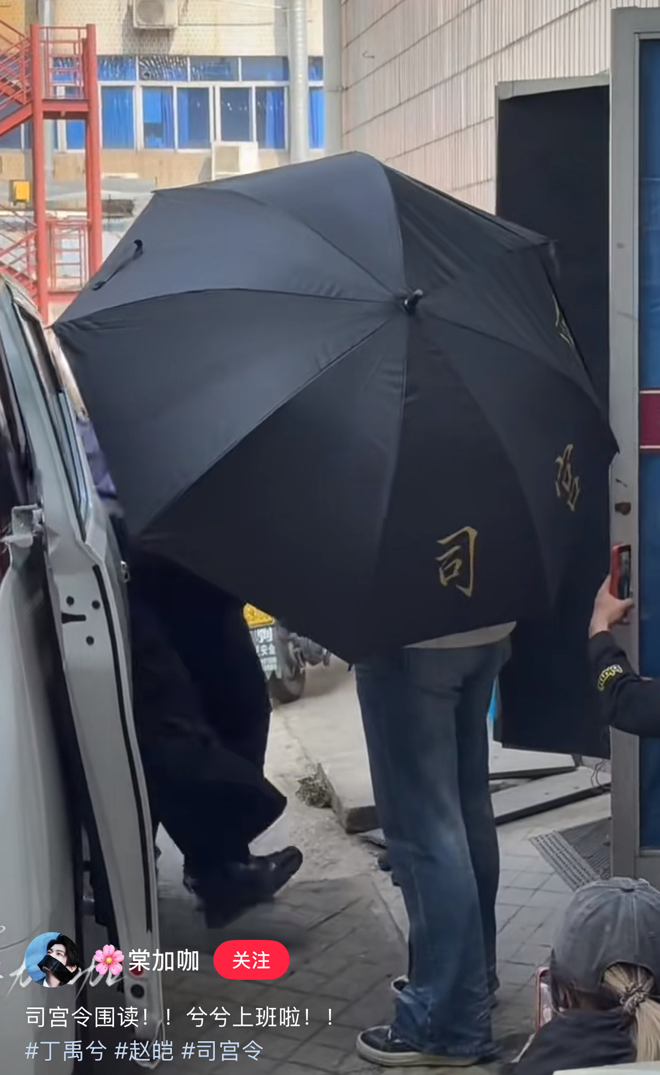 卧槽！！皑神降临