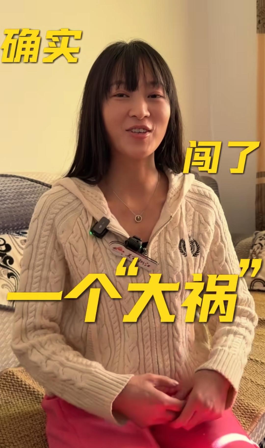 我预料到了，呆呆会开直播也预料到了开直播可能会带动，他家乡的特产但是万万没想