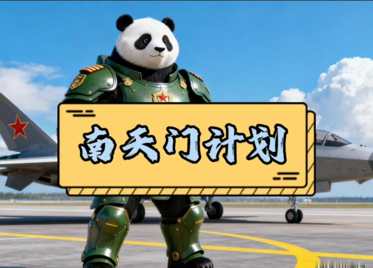 昨天在超市排队结账，前面一位阿姨掏出三张医保卡，说要帮三个亲戚一起买药。收银员