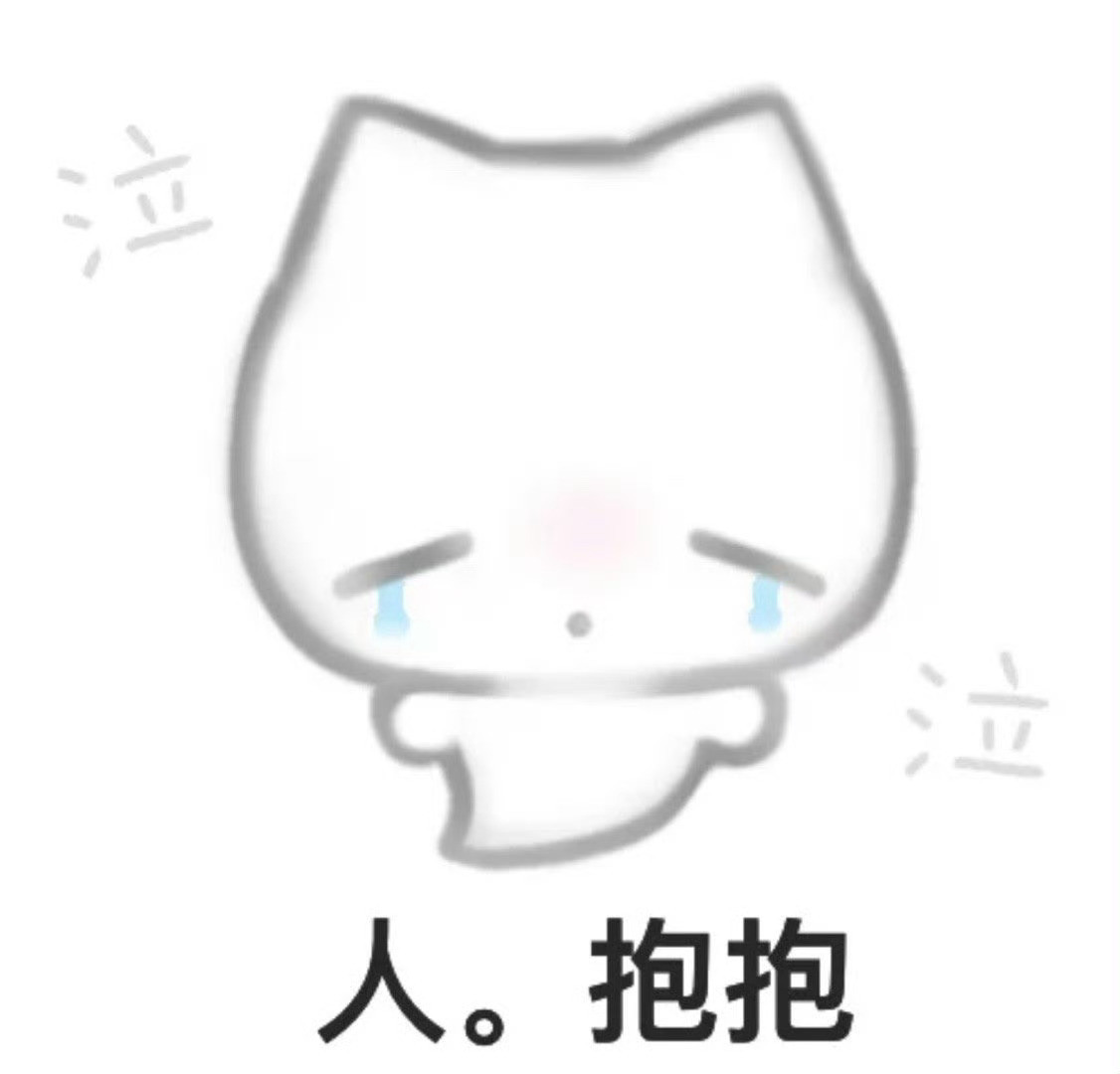 吗的以为戒了装扮原来只是没遇到自己的杀猪盘小帕恰我来了还是喜欢的蓝色……