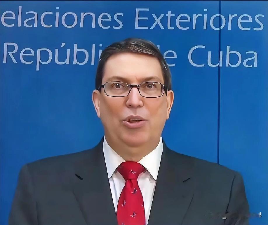 1月30日晚上的最新消息，速报，全都不容错过，第七条：古巴外交部长发表声明，强烈