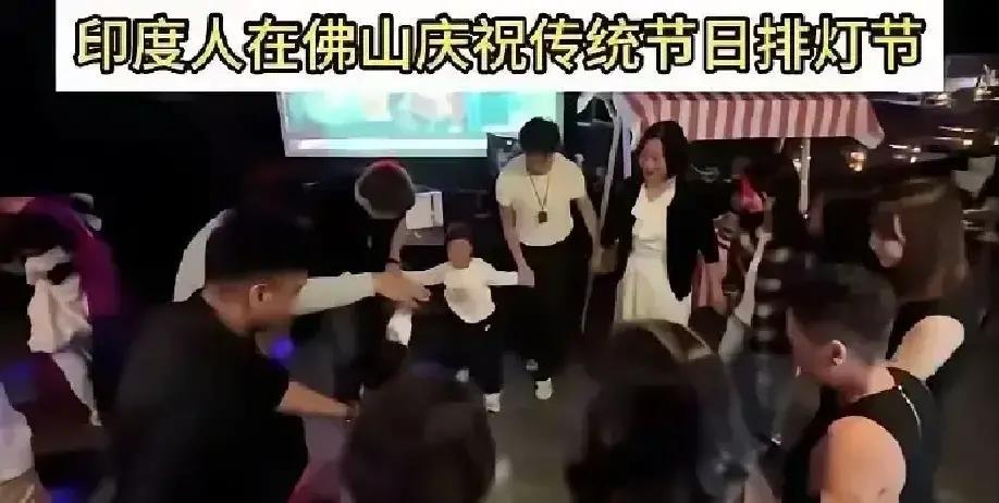 唉，来听听他们自己说的来理由有多真实吧！近日，一位印度博主发视频介绍了自己和家