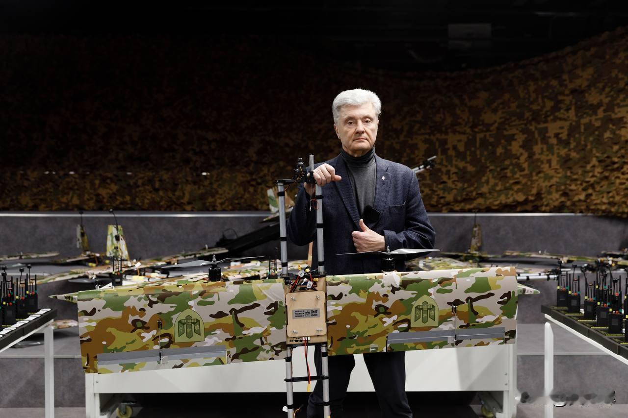 “绝不饶恕敌人”：波罗申科向乌军交付首批Stark13型FPV轰炸无人机