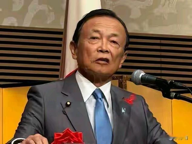 据外媒，麻生太郎告诉高市早苗“不用管中国说什么话，你的发言没错不用撤回。”这位