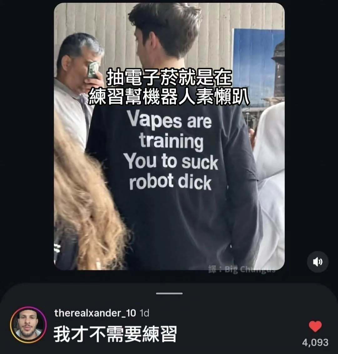 先练习一下memes