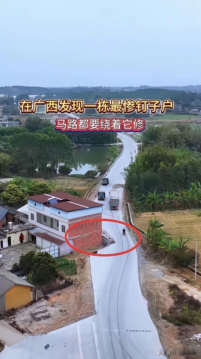 不得不说，没有几百万，估计这房子拆不了吧？