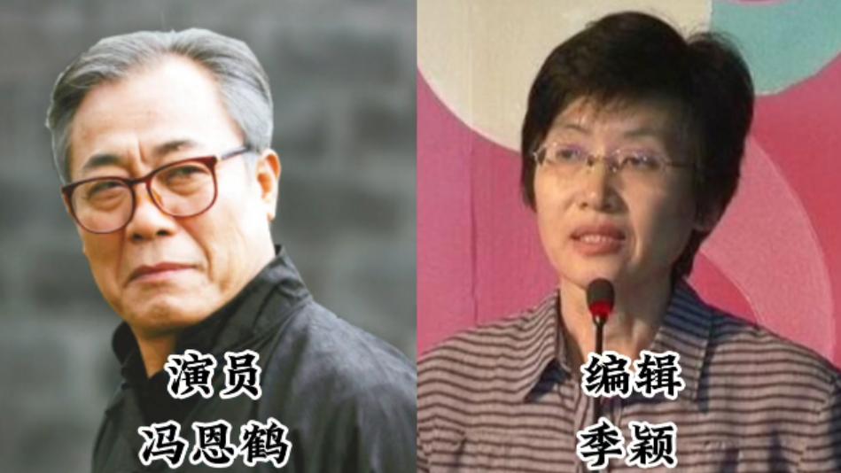 婚姻稳定的18对演员夫妻，牵了手就是一辈子，羡慕他们的爱情。“峨眉峰，还TM