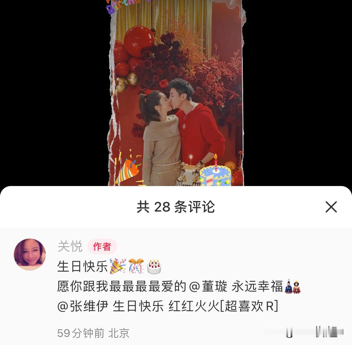 ​​​，中年人还有这种火花，也是不多见了。祝幸福