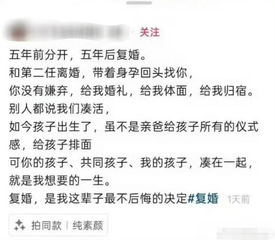 这么幸福？