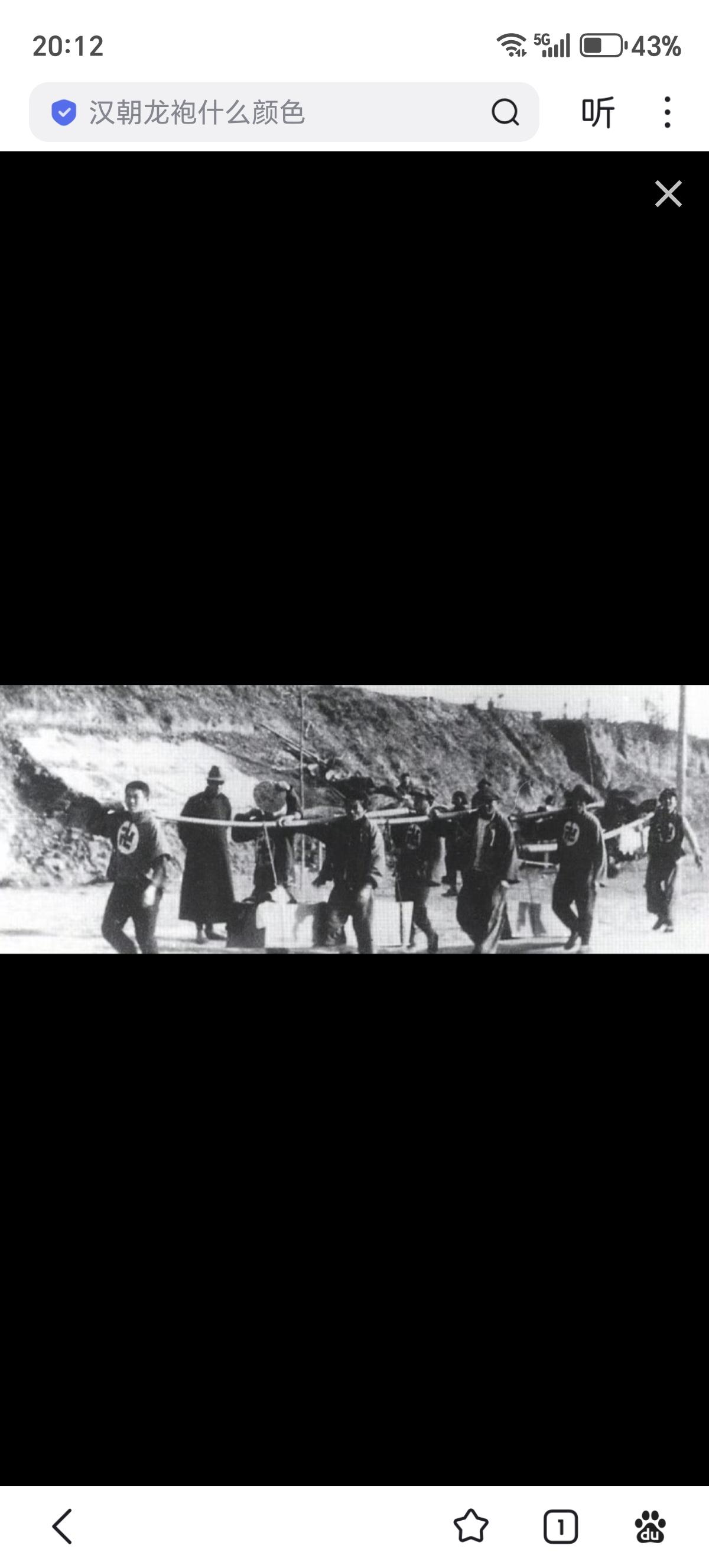 1937年12月下旬至1938年11月，世界红卍字会南京分会、中国红十字会南京分