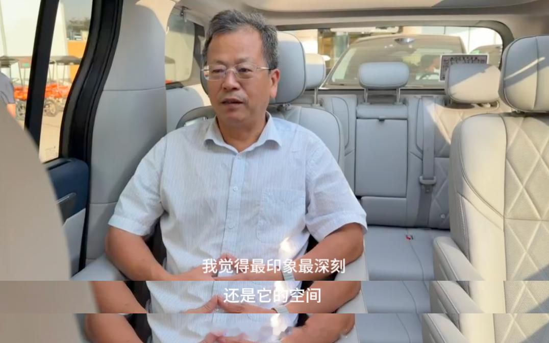崔东树评零跑D99：静谧性特别好，空间灵活舒适乘联会秘书长崔东树近日现身零跑技术发布会，他体验完零跑