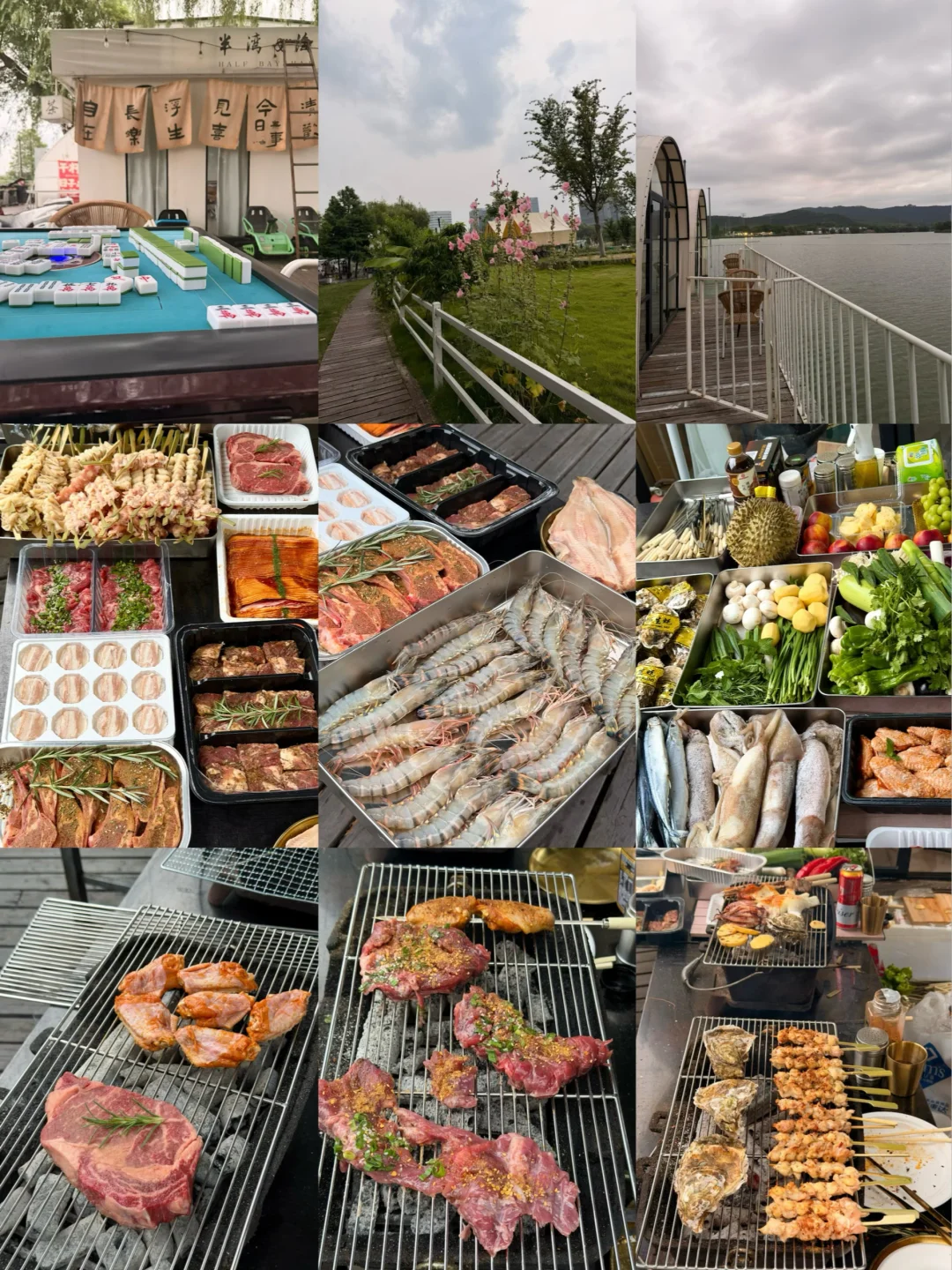 又发现了一个漂亮烧烤BBQ的好地方