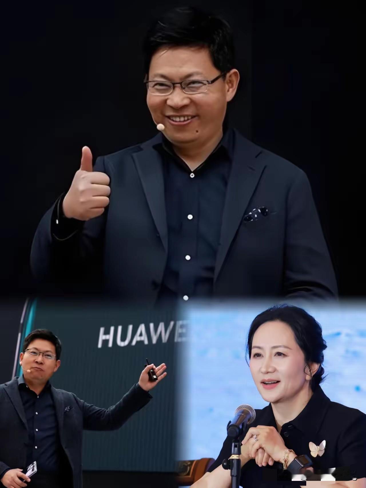 晚舟退一步掌舵全局，余承东终于坐稳了终端董事长的C位！这哪是普通人事调整，分