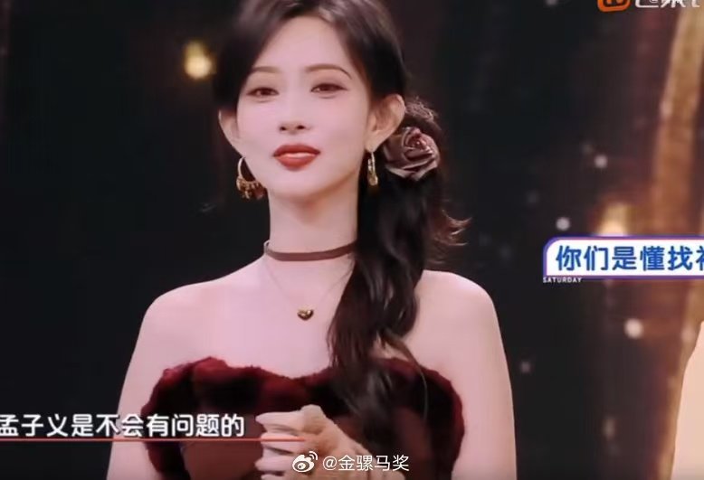 孟子义被何炅丁程鑫哄成胚胎了你好星期六家人们谁懂，看《你好星期六》，何炅和丁程