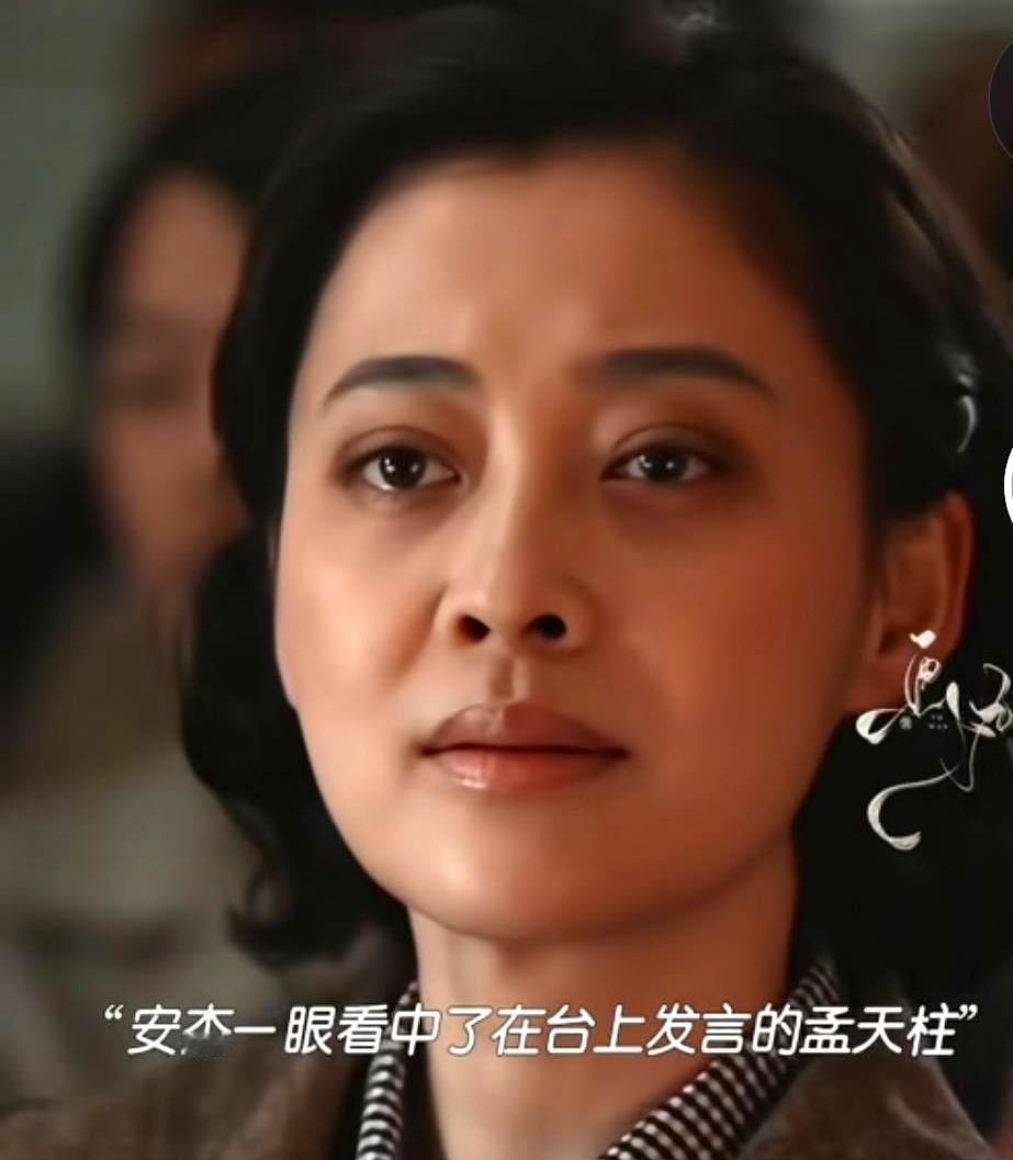 《父母爱情》里江亚宁真嫁给了爱情？醒醒吧，她这招直接让江家地位稳如泰山！当年