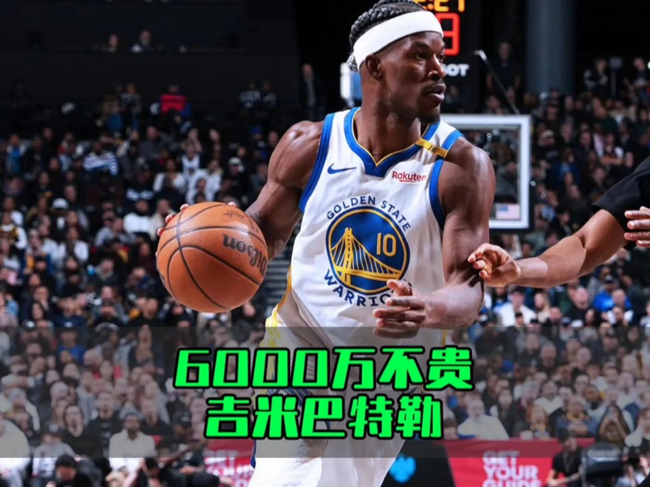 这个赛季就这样了，5号位不是一定要补强的两轮系列赛下来，我们最缺的不是c反