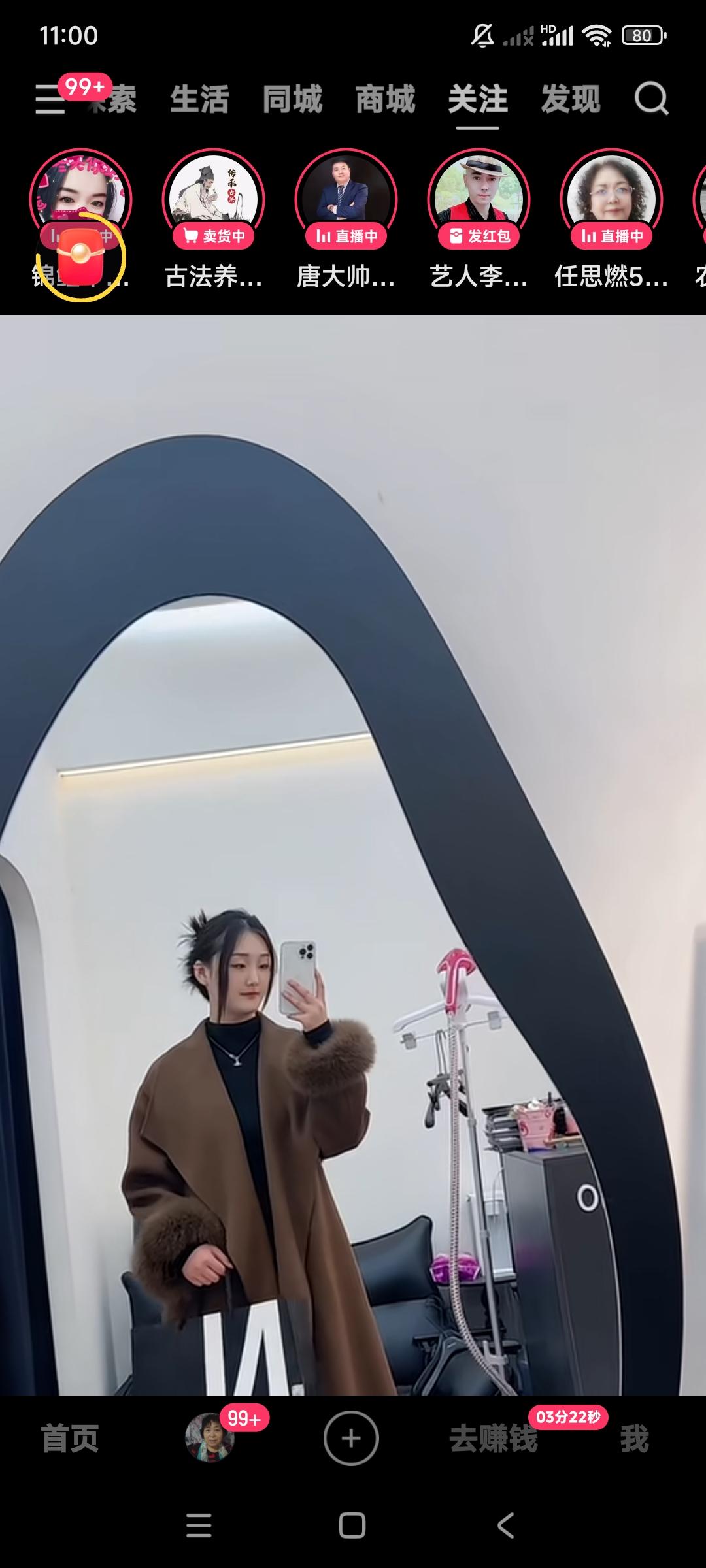 骄兵必败，骄傲的惩罚，陈亚楠就是骄兵一枚。没离婚时，陈亚楠仗着大衣哥儿媳妇的