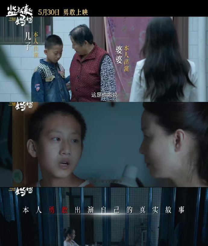 到现在为止，没有一个导演、一个演员、一家电影院站出来抵制这部电影。仔细想想，这事