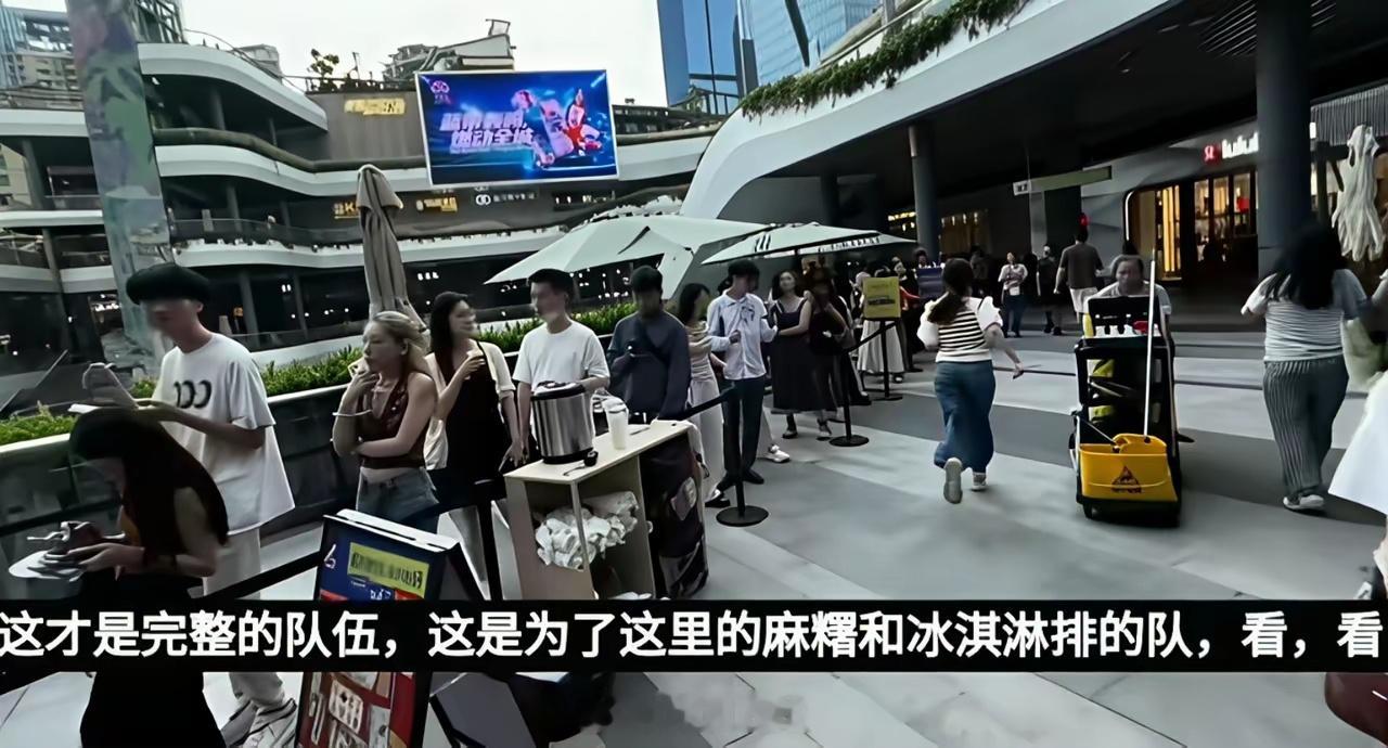 印度女士10多人组团来深圳旅游，去了福田华强北，去了cocopark，她们说还