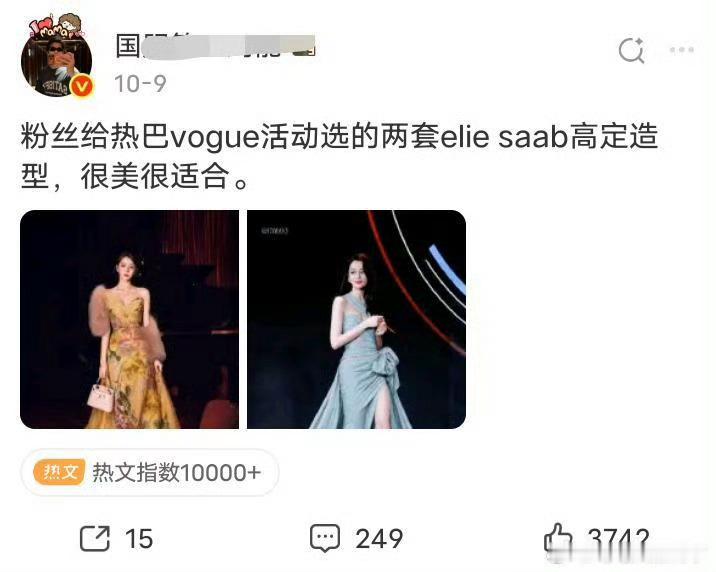 可怜巴巴的漆桃…​​​